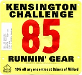 2008 Kensington Challenge 15K